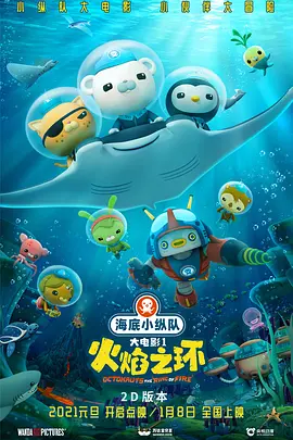 六月丁香伊人
