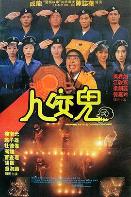 综合久久99久久99播放