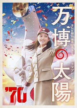 咖啡王子一号店